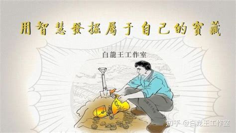 金融五行属什么|金融行业五行属什么？